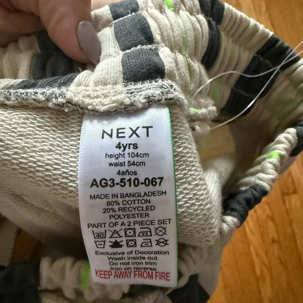 Next Striped Shorts - Size 4 - NWOT